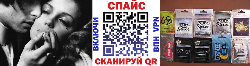 Купить закладки  Воскресенск  БУТИРАТ 1.4BDO 