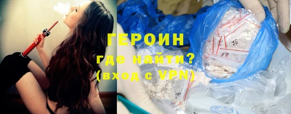 Альфа ПВП Каменск-Шахтинский