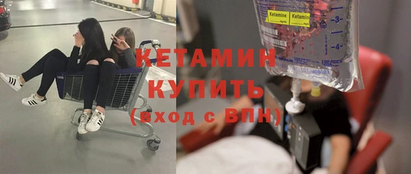 a pvp Касимов