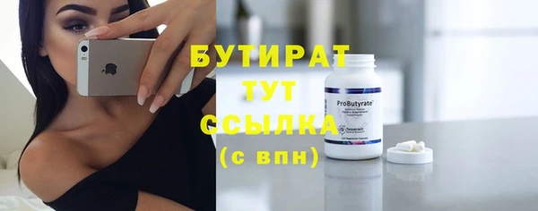 мдпв Каменногорск