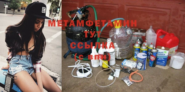 mdpv Карталы