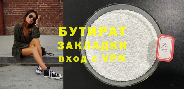 мдпв Каменногорск