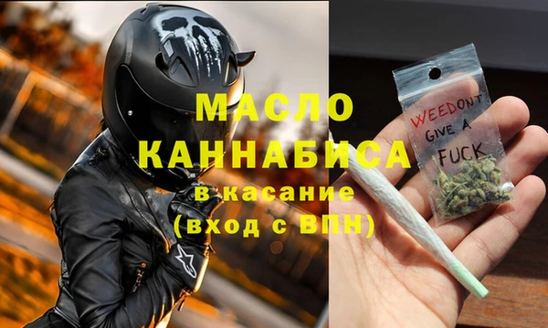 Альфа ПВП Каменск-Шахтинский