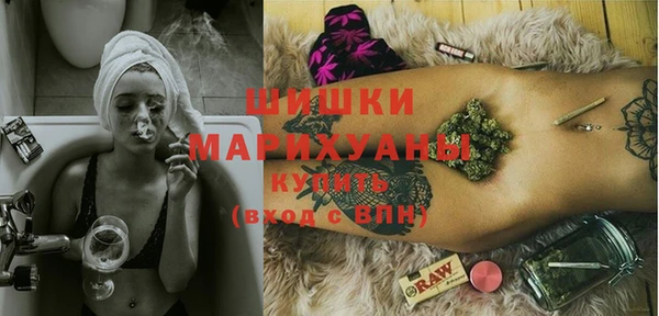 Альфа ПВП Каменск-Шахтинский