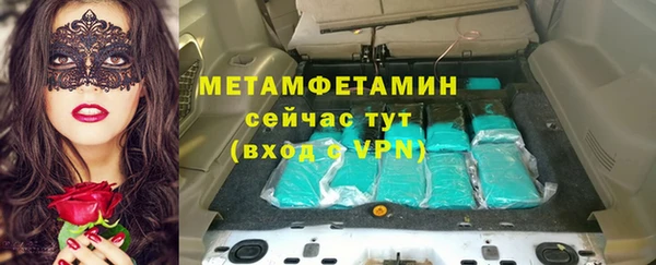 mdpv Карталы