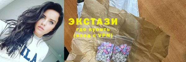 a pvp Касимов