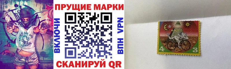 Купить где  Воскресенск  Марки N-bome 1,8мг 
