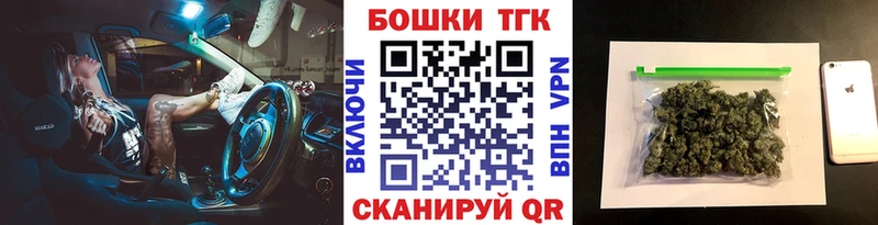 Канабис индика Воскресенск